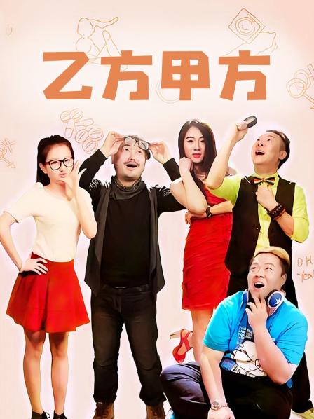 玩偶姐姐 &#8211; 图片合集[177P/481MB]